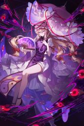 1girl black_background blonde_hair bow breasts disembodied_eye dress folding_fan full_body gap_(touhou) hair_bow hand_fan hat hat_ribbon highres holding holding_fan holding_umbrella kyusoukyu large_breasts long_hair long_sleeves looking_at_viewer mob_cap purple_eyes purple_tabard red_bow red_ribbon ribbon shoes solo tabard touhou trigram umbrella very_long_hair white_dress white_hat wide_sleeves yakumo_yukari yin_yang yin_yang_print