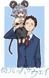 1boy 1girl animal_ear_fluff animal_ears black_dress black_shoes blue_jacket blush brown_hair closed_mouth collared_shirt cookie_(touhou) crossover dress full_body grey_hair gundam gundam_hathaway&#039;s_flash hathaway_noa jacket long_sleeves lowres man_(man-room) mouse_ears mouse_tail nazrin necktie nyon_(cookie) open_mouth person_on_shoulder red_eyes red_necktie shirt shoes short_bangs short_hair smile socks tail touhou translation_request upper_body white_shirt white_socks