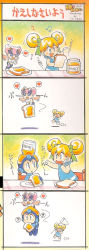 blonde_hair blue_eyes bread_slice capcom chibi food hair_ribbon honey jar long_image mega_man_(character) mega_man_(classic) mega_man_(series) ponytail q-bee ribbon roll_(mega_man) short_twintails tall_image toast twintails darkstalkers
