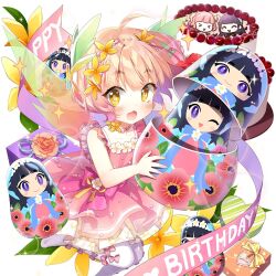1girl birthday_cake blunt_bangs box cake doll dress food frilled_dress frills gift gift_box holding holding_doll kanna_(uchihime) matryoshka_doll off_shoulder pantyhose pink_dress pink_hair salt_(salty) short_hair uchi_no_hime-sama_ga_ichiban_kawaii white_pantyhose wings yellow_eyes