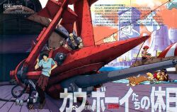 Rule 34 | 2girls, beard, beer can, breasts, cable, can, cowboy bebop, dog, drink can, edward wong hau pepelu tivrusky iv, ein (cowboy bebop), facial hair, faye valentine, goggles, jet black, medium breasts, multiple girls, off shoulder, official art, prosthesis, prosthetic arm, purple hair, scan, science fiction, spacecraft, spike spiegel, swordfish ii, third-party source, translation request, water, watermark, weibo watermark