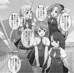 Rule 34 | 4girls, adapted costume, akigumo (kancolle), akigumo kai ni (kancolle), arms behind head, bow, bowtie, braid, collarbone, dress shirt, greyscale, hashtag-only commentary, kantai collection, kazagumo (kancolle), kazagumo kai ni (kancolle), low twintails, makigumo (kancolle), makigumo kai ni (kancolle), moke ro, monochrome, multiple girls, pleated skirt, ponytail, rolling suitcase, shirt, single braid, skirt, suitcase, summer uniform, tokyo big sight, twintails, vest, yuugumo (kancolle), yuugumo kai ni (kancolle)