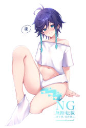 1boy absurdres aqua_eyes aqua_hair bare_legs black_hair blush braid closed_mouth genshin_impact gradient_hair highres leg_tattoo leg_up long_hair male_focus momochiwood multicolored_hair navel shirt solo stomach tattoo torn_clothes torn_shirt twin_braids venti_(genshin_impact) white_background white_shirt
