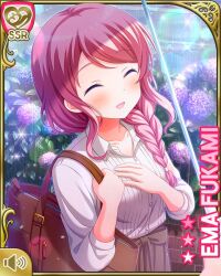 Rule 34 | 1girl, :d, bow, braid, brown dress, card (medium), character name, closed eyes, day, dress, fukami ema, girlfriend (kari), long hair, official art, open mouth, outdoors, pink hair, pink shirt, purple eyes, qp:flapper, rain, shirt, smile, standing, tagme, umbrella, white bow