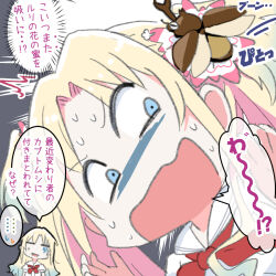 Rule 34 | ..., 1girl, blue eyes, commentary, curtained hair, deformed, fang, flower, gloom (expression), grey background, hair flower, hair ornament, hasu no sora school uniform, link! like! love live!, looking at animal, love live!, multiple views, navyblue konjac, nervous sweating, open mouth, osawa rurino, parted bangs, rhinoceros beetle, scared, school uniform, shared speech bubble, simple background, speech bubble, spoken ellipsis, sweat, sweatdrop, translation request, twintails, virtual youtuber