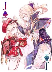 2girls absurdres backpack bag blonde_hair bloomers brown_gloves brown_hair capelet closed_mouth cocoballking gauntlets genshin_impact gloves hat highres jean_(genshin_impact) jean_(gunnhildr&#039;s_legacy)_(genshin_impact) klee_(genshin_impact) long_sleeves looking_at_another medium_hair multiple_girls official_alternate_costume pants pointy_ears ponytail red_hat sidelocks simple_background smile underwear white_background white_bloomers white_pants
