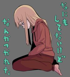 Rule 34 | 1girl, black eyes, brown hair, drawstring, from side, full body, grey background, highres, hood, hood down, hoodie, izumi sumi, kneeling, long hair, long sleeves, nande ikiteru ka wakaranai hito izumi sumi 25-sai, pants, red hoodie, red pants, red socks, ringoanu, socks, solo