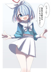1girl :d arona_(blue_archive) blue_archive blue_eyes blue_hair blush bob_cut border bow bow_hairband bowtie braid choker colored_inner_hair commentary_request cowboy_shot floating_clothes fumino5jyo grey_background hair_over_one_eye hairband hands_up high-waist_skirt highres long_sleeves looking_at_viewer midriff_peek miniskirt multicolored_hair one_eye_covered open_mouth pink_hair pleated_skirt sailor_collar sailor_shirt school_uniform serafuku shirt short_hair side_braid simple_background skirt sleeve_cuffs smile solo swept_bangs thighs two-tone_hair white_border white_bow white_bowtie white_choker white_hairband white_sailor_collar white_skirt white_sleeve_cuffs