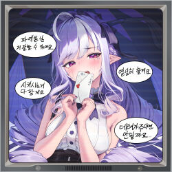 1girl absurdres ahoge black_nails black_skirt blush bow bowtie breasts center_frills chiu538 commentary_request crying crying_with_eyes_open drill_hair envelope fingernails frills heart high-waist_skirt highres holding holding_envelope korean_text long_hair looking_at_viewer medium_breasts mole mole_under_eye multicolored_hair nail_polish open_mouth pointy_ears purple_bow purple_bowtie purple_eyes purple_hair shirt skirt sleeveless sleeveless_shirt solo speech_bubble streaked_hair tears translation_request vivian_banshee white_hair white_shirt zenless_zone_zero