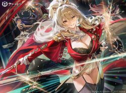 Rule 34 | 3girls, absurdres, animal ears, azur lane, black bra, black dress, black garter straps, black thighhighs, bra, breasts, cleavage, cleopatra (azur lane), dark-skinned female, dark skin, dress, floating hair, gallant (azur lane), garter straps, hair between eyes, highres, holding, holding sword, holding weapon, large breasts, lion (azur lane), lion ears, long hair, long sleeves, maid, maid headdress, military uniform, multiple girls, official art, parted lips, smile, sword, thighhighs, underwear, weapon, white thighhighs, xude