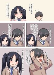 1boy 1girl ? ?? ^^^ black_hair blue_necktie blush closed_eyes comic hair_over_one_eye hands_on_own_head highres long_sleeves necktie open_mouth original purple_eyes school_uniform senshiya smile sweatdrop translation_request twintails