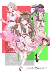 3girls ;o artist_name ascot bare_shoulders black_shoes blush bob_cut brown_hair closed_mouth clothing_cutout commentary_request dream_believers dress floating_hair flower frilled_ascot frilled_dress frills fujishima_megumi full_body green_ascot green_ribbon grey_hair hair_bun hair_flower hair_ornament highres inverted_bob kneehighs leg_up link!_like!_love_live! long_hair long_sleeves looking_at_viewer love_live! mary_janes medium_dress multicolored_hair multiple_girls neck_ribbon official_alternate_costume one_eye_closed open_mouth otomune_kozue own_hands_together purple_hair red_flower red_hair ribbon shoes short_hair short_sleeves shoulder_cutout side_ponytail single_side_bun socks star_(symbol) star_hair_ornament steepled_fingers streaked_hair tassel tassel_hair_ornament twitter_username two_side_up virtual_youtuber watermark white_socks yousolo yugiri_tsuzuri