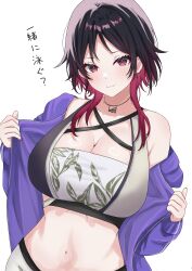 1girl absurdres akue alternate_breast_size bandeau bikini black_bikini black_hair breasts cleavage earrings gradient_hair grey_bikini highres jacket jewelry kisaragi_ren_(vspo!_summer_2024) kisaragi_ren_(vtuber) large_breasts looking_at_viewer medium_hair multicolored_bikini multicolored_hair navel necklace open_clothes open_jacket red_eyes red_hair smile solo swimsuit two-tone_bikini virtual_youtuber vspo! white_bandeau