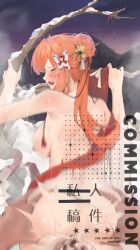 1boy 1girl absurdres aihara_mai ass back blush branch breasts butterfly_hair_ornament closed_eyes commentary_request commission completely_nude cowboy_shot cum cum_in_pussy ejaculation flower from_behind grabbing_another&#039;s_ass groping hair_bun hair_flower hair_ornament hair_stick hetero highres large_breasts long_hair mahjong_soul motion_blur nich_fafa nipples nude open_mouth orange_hair penis ponytail pussy rope sex shide shimenawa single_hair_bun snow solo_focus uncensored vaginal variant_set yellow_flower