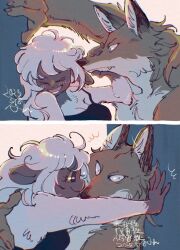 2koma assertive_female comic furry furry_female furry_male hetero kabedon miiz04 original sheep_girl wolf_boy