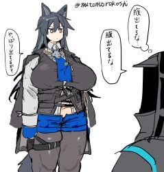 1girl 1other alternate_body_size alternate_breast_size alternate_height animal_ears arknights arms_at_sides black_hair black_jacket black_pantyhose black_vest blue_gloves blue_shorts brooch closed_mouth collared_shirt covered_face doctor_(arknights) feet_out_of_frame gloves highres hood hood_up impossible_clothes impossible_vest jacket jacket_on_shoulders jewelry long_hair long_sleeves looking_at_another mutomorokoshi navel open_clothes open_shirt orange_eyes pantyhose pantyhose_under_shorts partially_unbuttoned shirt shorts simple_background speech_bubble standing tail texas_(arknights) texas_the_omertosa_(arknights) thick_thighs thigh_strap thighs thought_bubble translation_request twitter_username vest white_background white_shirt wolf_ears wolf_girl wolf_tail