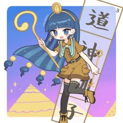 Rule 34 | 1girl, black ribbon, black thighhighs, blue eyes, blue hair, boots, brown boots, brown shirt, brown shorts, dot nose, earrings, facial mark, floating, fossilized wonders, gold, gradient background, happy, headpiece, jewelry, key earrings, light blush, long hair, low-tied long hair, m (m073111), michigami nareko, multicolored hair, pyramid (structure), quad tails, ribbon, scepter, shirt, short sleeves, shorts, solo, sparkle, sparkling eyes, staff, thighhighs, touhou, triangle, triangle facial mark, watermark