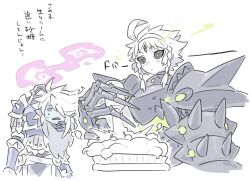 2boys ahoge arm_armor arm_up armlet armor black_armor black_sclera blue_armor blue_skin braid braided_sidelock breastplate cherry claws closed_mouth collar colored_sclera colored_skin dipsen_(inu_fuji) dullahan fire focas_(inu_fuji) food from_side fruit full_armor gauntlets green_eyes green_fire hair_over_one_eye head_off headless hip_armor holding holding_head holding_jar holding_own_head inu_fuji japanese_text jar jewelry large_hands long_hair looking_at_another male_focus mechanical_arms monster_boy multiple_boys original pie pink_fire pointy_ears sharp_teeth shoulder_armor sidelocks simple_background spiked_armor spiked_collar spikes sweatdrop teeth third_eye translation_request upper_body white_background white_hair white_skin wide-eyed