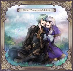 1boy 1girl male_byleth_(fire_emblem) couple dress fire_emblem fire_emblem:_three_houses green_eyes green_hair kari_avalon long_hair lysithea_von_ordelia multiple_girls nintendo open_mouth pink_eyes purple_dress shawl sidelocks silver_hair smile tree