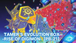 Rule 34 | agnimon, agumon, agumon (digimon savers), bearmon, coronamon, digimon, digimon (creature), digimon adventure, digimon adventure 02, digimon card game, digimon frontier, digimon ghost game, digimon liberator, digimon rearise, digimon seekers, digimon story: sunburst and moonlight, digimon tamers, digimon universe: appli monsters, digimon world 3, dorumon, dracomon, gammamon, gatchmon, glitch, green eyes, guilmon, hackmon (digimon), herissmon, horns, limited palette, loogamon, monodramon, official art, omegamon, profile, pteromon, pulsemon, purple eyes, red eyes, shoutmon, trading card, v-mon, yellow eyes, zubamon