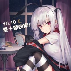 1girl animal_ears black_ribbon chinese_text chips_(food) collar commentary_request cup curtains fake_animal_ears food glass highres holding holding_cup long_hair looking_at_viewer original rabbit_ears ribbon round_table silver_hair simon_creative_tw smile solo striped_clothes striped_thighhighs table taiwan thighhighs traditional_chinese_text translated twintails window