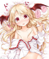 10s 1girl anzu_ame arm_grab bat_wings bed blonde_hair blush bottomless breasts collarbone commentary_request fang granblue_fantasy groin head_wings imminent_penetration long_hair looking_at_viewer lying navel no_bra off_shoulder on_back open_clothes open_mouth open_shirt pointy_ears pov red_eyes shingeki_no_bahamut shirt small_breasts solo_focus translated upper_body vampy wings