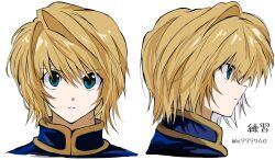Rule 34 | 1boy, blonde hair, blue eyes, closed mouth, collared shirt, commentary, cropped shoulders, curtained hair, e999740, hashtag-only commentary, highres, hunter x hunter, kurapika, light frown, male focus, profile, shirt, simple background, twitter username, white background