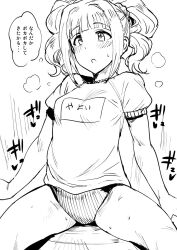 Rule 34 | 1girl, blush, breasts, buruma, character name, greyscale, highres, idolmaster, idolmaster (classic), monochrome, name tag, shirt, short sleeves, simple background, sitting, solo, speech bubble, spread legs, sweat, takatsuki yayoi, thought bubble, translation request, tsurui, twintails, white background
