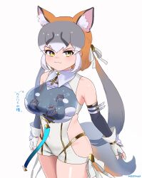 Rule 34 | 1girl, absurdres, animal ears, bare shoulders, beleven, breasts, brown hair, dreizehn (shadowverse), elbow gloves, extra ears, fingerless gloves, fox ears, fox girl, fox tail, gloves, grey hair, highres, island fox (kemono friends), kanihai, kemono friends, kemono friends v project, large breasts, leotard, long hair, looking at viewer, parody, ribbon, shadowverse, shadowverse: worlds beyond, simple background, sleeveless, tail, translation request, twintails, virtual youtuber, yellow eyes