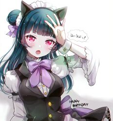 Rule 34 | 1girl, 299 (horisso), animal ears, birthday, blue hair, blunt bangs, blush, breasts, commentary, english text, hair bun, happy birthday, highres, long hair, looking at viewer, love live!, love live! sunshine!!, maid headdress, medium breasts, single side bun, solo, speech bubble, translation request, tsushima yoshiko, upper body, white background