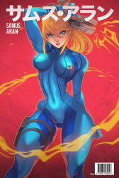 1girl arm_up blonde_hair blue_bodysuit blue_eyes bodysuit breasts cover covered_navel cowboy_shot directed-energy_weapon edwin_huang electricity energy energy_gun energy_weapon energy_whip fake_magazine_cover female_focus fire gluteal_fold gun hair_between_eyes handgun holding holding_gun holding_weapon holster impossible_bodysuit impossible_clothes lips long_hair magazine_cover medium_breasts metroid metroid:_other_m mole mole_under_mouth nintendo paralyzer pistol ponytail samus_aran skin_tight solo standing super_smash_bros. thick_thighs thigh_holster thighs trigger_discipline weapon wristband zero_suit