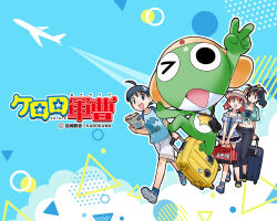 aircraft airplane bag black_eyes black_hair blue_background copyright_name dress frog hat hinata_aki hinata_fuyuki hinata_natsumi keroro keroro_gunsou long_hair navel official_art official_wallpaper one_eye_closed pants red_eyes red_hair shirt shoes short_hair shorts simple_background skirt socks star_(symbol) suitcase sunglasses t-shirt v yoshizaki_mine