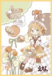 1girl :d absurdres artist_name basket blonde_hair blush_stickers border bread brown_shoes collared_shirt commentary ena_1510 flower food frilled_hairband frills full_body green_eyes hairband headscarf highres holding holding_basket looking_at_viewer multicolored_skirt neck_ribbon open_mouth orange_flower orange_hairband orange_skirt original plaid_clothes plaid_hairband plaid_skirt polka_dot polka_dot_skirt red_ribbon ribbon shirt shoes short_hair short_sleeves skirt smile socks solo standing symbol-only_commentary thick_eyebrows twitter_username watermark white_background white_headscarf white_shirt white_skirt white_socks yellow_border yellow_flower yellow_skirt