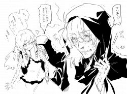 1boy 1girl ^^^ bare_arms bare_shoulders curse_maker curse_maker_1 doctor_magus doctor_magus_4 dress etrian_odyssey greyscale hair_between_eyes hand_up highres hood hood_up hooded_robe lifting_person long_hair monochrome nikki_kyousuke open_mouth ringlets robe simple_background sleeveless sleeveless_dress small_sweatdrop sweat translation_request trembling turn_pale very_long_hair wavy_mouth white_background