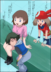 1boy 2girls age_difference ash_ketchum bandana bike_shorts black_hair blue_eyes blush breasts brown_hair closed_eyes fingerless_gloves gloves janet_(pokemon) japanese_text jewelry lying_on_lap may_(pokemon) multiple_girls nintendo pendant pokemon pokemon_(anime) pokemon_ag013 pokemon_rse_(anime) sleeping sleeping_on_person small_breasts translated