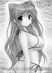Rule 34 | 1girl, bikini, female focus, from behind, graphite (medium), greyscale, kousaka tamaki, long hair, monochrome, nightmare77zx, sample watermark, solo, swimsuit, to heart (series), to heart 2, traditional media, watermark