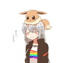 1girl :3 black_jacket blush_stickers chibi closed_eyes closed_mouth crossover eevee gen_1_pokemon grey_hair hair_between_eyes higuchi_kaede higuchi_kaede_(2nd_costume) jacket long_hair lowres mole mole_under_eye nijisanji nintendo on_head open_clothes open_jacket pokemon pokemon_(creature) rebecca_(keinelove) shirt simple_background small_sweatdrop sweat translation_request upper_body very_long_hair virtual_youtuber white_background white_shirt