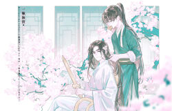 2boys absurdres artist_name black_eyes black_hair black_sash blurry blurry_foreground branch cheng_qian chinese_clothes chinese_commentary cleaning_sword closed_eyes closed_mouth comb depth_of_field flower green_hanfu hair_flower hair_ornament hair_ribbon hanfu high_ponytail highres holding holding_another&#039;s_hair holding_paper holding_sword holding_weapon limited_palette liu_yao long_hair long_sleeves looking_at_another male_focus mouth_hold multiple_boys on_chair pants paper pink_flower ponytail ribbon sash sitting sleeves_rolled_up smile standing sword tree weapon white_hanfu white_pants white_ribbon white_sash wide_sleeves window wooden_sword yan_zhengming yiping_haihuo zhijupao