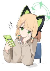 1girl :/ alternate_costume animal_ear_headphones animal_ears aqua_bow blonde_hair blue_archive blunt_bangs blush bow brown_sweater cat_ear_headphones cat_ears cellphone chair closed_mouth collared_shirt commentary_request elbow_on_table fake_animal_ears green_eyes green_halo hair_bow halo hand_on_own_cheek hand_on_own_face head_rest head_tilt headphones highres holding holding_phone long_sleeves looking_at_phone low-tied_sidelocks medium_hair midori_(blue_archive) parted_bangs phone puffy_long_sleeves puffy_sleeves shirt shirt_under_sweater sidelocks simple_background smartphone solo sweater translation_request white_background white_shirt wing_collar yoimura
