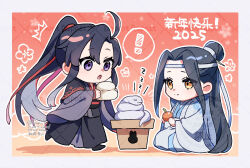 ! 2boys :o ^^^ ahoge animal black_boots black_hair black_hanfu blush boots border box chibi chibi_only chinese_clothes chinese_new_year chinese_text closed_mouth dated flower food fruit full_body hair_ribbon hanfu happy_new_year headband high_ponytail highres holding holding_food holding_fruit holding_orange kimako_(kimako_8) lan_wangji long_hair long_sleeves looking_at_another male_focus mochi modao_zushi multiple_boys new_year open_mouth outside_border parted_bangs ponytail purple_eyes red_ribbon ribbon robe sash sidelocks sitting sleeves_past_wrists smile snake spoken_exclamation_mark standing topknot twitter_username very_long_hair walking watermark wei_wuxian white_border white_hanfu white_headband white_snake wide_sleeves xiao_guan_(headdress) yellow_eyes zzz