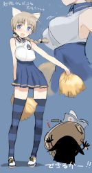 Rule 34 | 1girl, :d, ahoge, animal ears, blue eyes, blush, braid, breasts, brown hair, cheerleader, female focus, high-waist skirt, large breasts, long hair, looking at viewer, lynette bishop, miniskirt, open mouth, pleated skirt, pom pom (cheerleading), shimada fumikane, shoes, silhouette demon, single braid, sketch, skirt, sleeveless, smile, sneakers, solo, strike witches, striped clothes, striped thighhighs, table flip, tail, thighhighs, translated, world witches series, zettai ryouiki