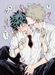 2boys bakugou_katsuki blonde_hair blush boku_no_hero_academia ear_licking freckles green_hair hand_on_another&#039;s_crotch himo_(himodayoo) licking male_focus midoriya_izuku multiple_boys open_mouth pants school_uniform shirt short_hair simple_background smile spiked_hair teeth yaoi