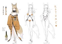1girl absurdres alcohol alternate_costume animal_ears bandaged_leg bandages bikini blonde_hair breasts cleavage contrapposto fox_ears fox_tail full_body fur_collar hair_ornament hairband hand_on_own_hip highres jacket jacket_partially_removed looking_at_viewer medium_hair multiple_views one-piece_swimsuit orange_eyes original reference_sheet sake simple_background smile star_(symbol) star_hair_ornament stray_hair string_bikini swimsuit tail wavy_hair white_background yellow_jacket yoimon