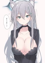 1girl animal_ears black_choker black_dress black_jacket blue_archive blush breasts choker cleavage collarbone commentary cropped_jacket cross_hair_ornament dress extra_ears grey_hair hair_ornament halo hidarite_no_hoosoku_(tdog) highres jacket large_breasts long_hair looking_at_viewer mismatched_pupils shiroko_(blue_archive) shiroko_terror_(blue_archive) simple_background solo speech_bubble straight_hair translated upper_body very_long_hair white_background wolf_ears