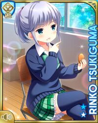 1girl :p blue_eyes blue_sweater bow breasts card_(medium) closed_mouth day girlfriend_(kari) green_skirt indoors medium_hair official_art plaid_clothes plaid_skirt pleated_skirt ponytail qp:flapper school school_uniform shirt shoes silver_hair sitting skirt small_breasts socks solo sweater tagme thighhighs tongue tongue_out tsukiguma_rinko white_shirt window