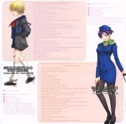 Rule 34 | 2girls, bandaid, bandaid on knee, bandaid on leg, blonde hair, cigarette, delinquent, english text, flight attendant, highres, mousou voice cd, multiple girls, pantyhose, pencil skirt, purple hair, skirt, translated, travel attendant, uniform