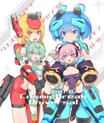 Rule 34 | absurdres, aqua eyes, aqua hair, artist collaboration, blonde hair, blue eyes, blue hair, braid, breasts, carrying, carrying person, cerauniae, china dress, chinese clothes, cleavage, cosmic break, crimrose, crossover, desktop army, detached sleeves, double bun, dress, fang, hair bun, hands up, headgear, highres, large breasts, lily rain, long hair, looking at viewer, mecha musume, mechanical skirt, multiple girls, open mouth, pink hair, purple eyes, red eyes, sharp teeth, short hair, sideboob, sidelocks, skin fang, small breasts, smile, sylphy (desktop army), teeth, titania genbu (cosmic break), twintails