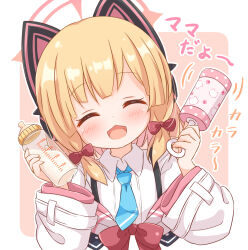 1girl :d ^_^ animal_ear_headphones animal_ears araki495 baby_bottle blonde_hair blue_archive blue_necktie blush bottle bow brown_background cat_ear_headphones cat_ears closed_eyes collared_shirt commentary_request cropped_torso facing_viewer fake_animal_ears hair_bow halo headphones highres holding jacket long_sleeves momoi_(blue_archive) necktie off_shoulder open_mouth paid_reward_available rattle red_bow revision shirt sidelocks smile solo suspenders translated two-tone_background upper_body white_background white_jacket white_shirt wide_sleeves