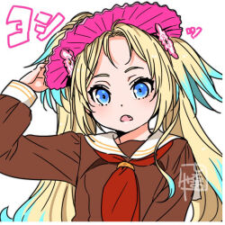 Rule 34 | 1girl, blonde hair, blue eyes, blue hair, blush, brown dress, commentary, d:, dress, fang, hasu no sora school uniform, hat, link! like! love live!, long sleeves, looking at viewer, love live!, neckerchief, open mouth, osawa rurino, pink hat, red neckerchief, sailor collar, sailor dress, school uniform, shampoo hat, shinanoya (satanicad), simple background, solo, translation request, virtual youtuber, white background, white sailor collar, winter uniform