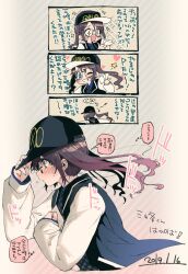 Rule 34 | 1girl, 2019, baseball cap, black hat, blue eyes, blush, brown hair, checkered clothes, commentary, dated, dated commentary, glasses, hand on headwear, hand on own hat, hat, idolmaster, idolmaster shiny colors, jacket, mitsumine yuika, shotan, sparkling eyes, twintails, walking away